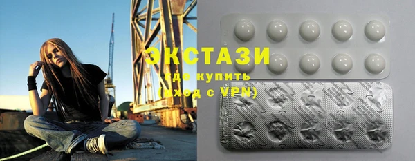 наркотики Дмитров