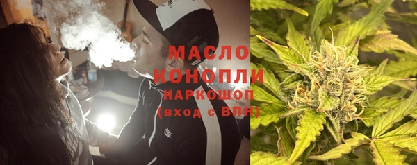 PSILOCYBIN Алексеевка