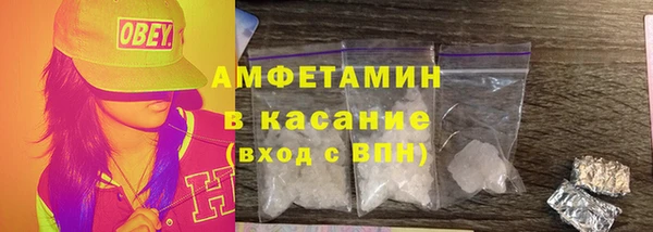 PSILOCYBIN Алексеевка