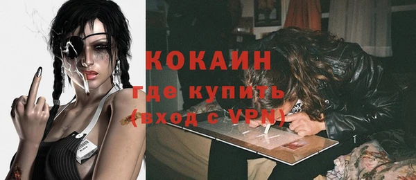 марихуана Козельск